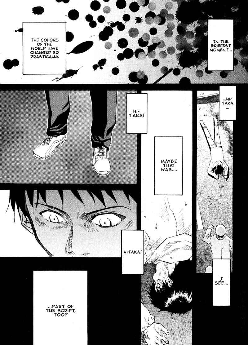 Page 15 Chapter 19 Kamunagara