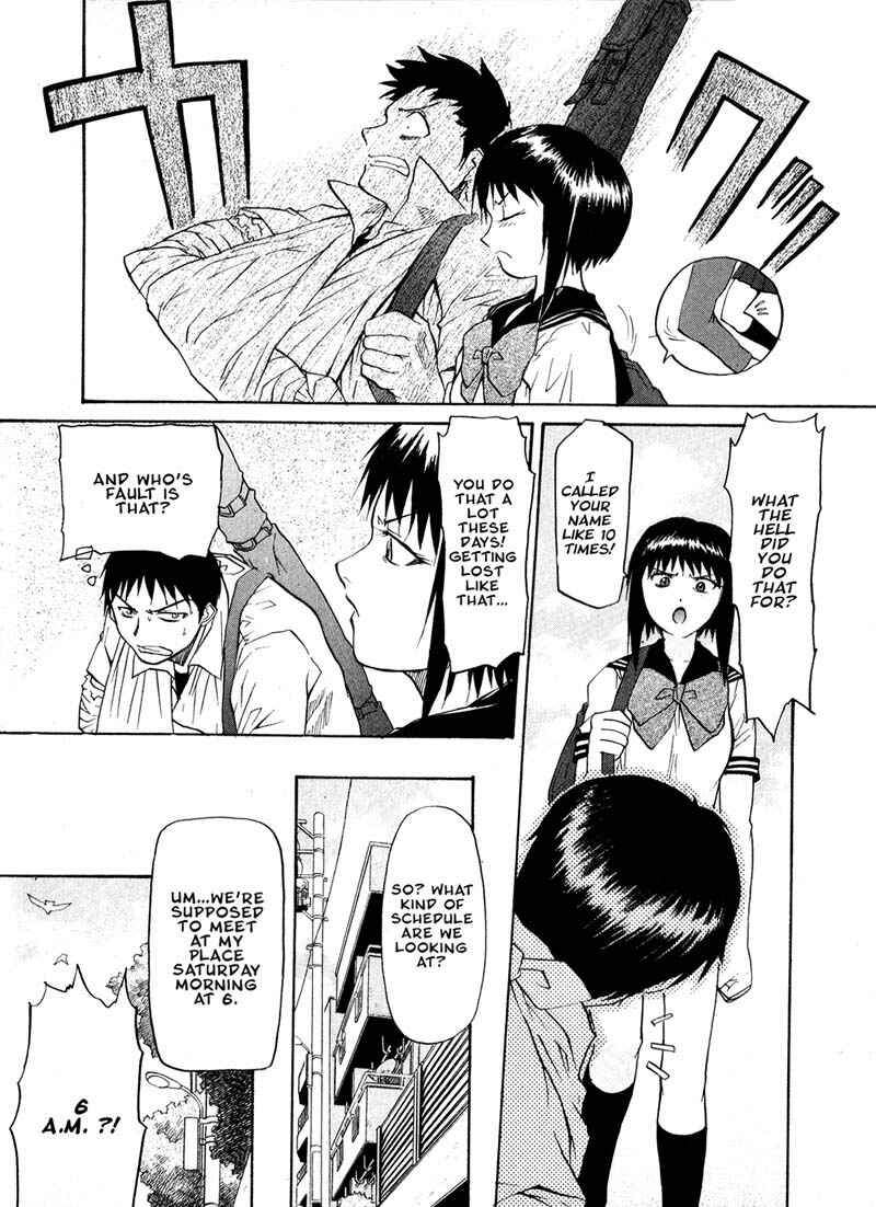 Page 16 Chapter 19 Kamunagara