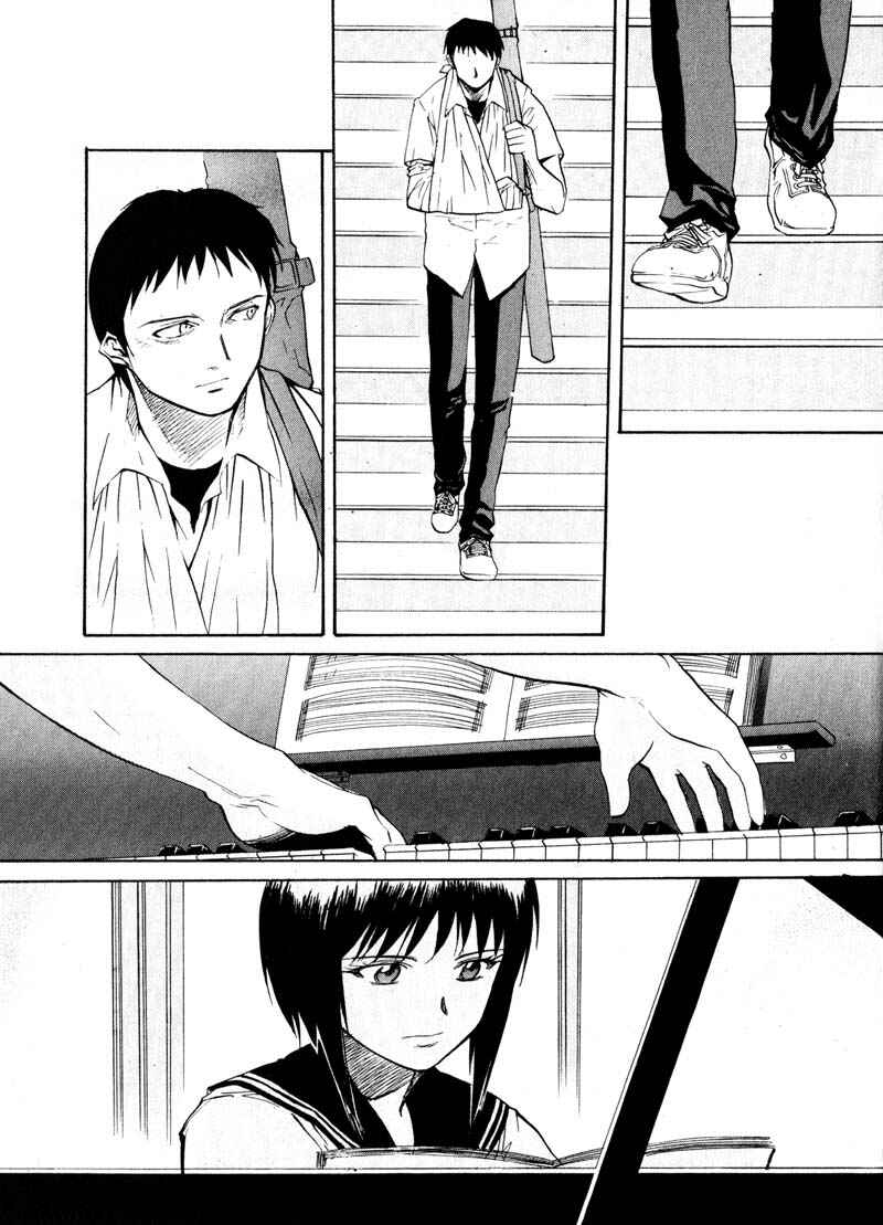 Page 5 Chapter 19 Kamunagara