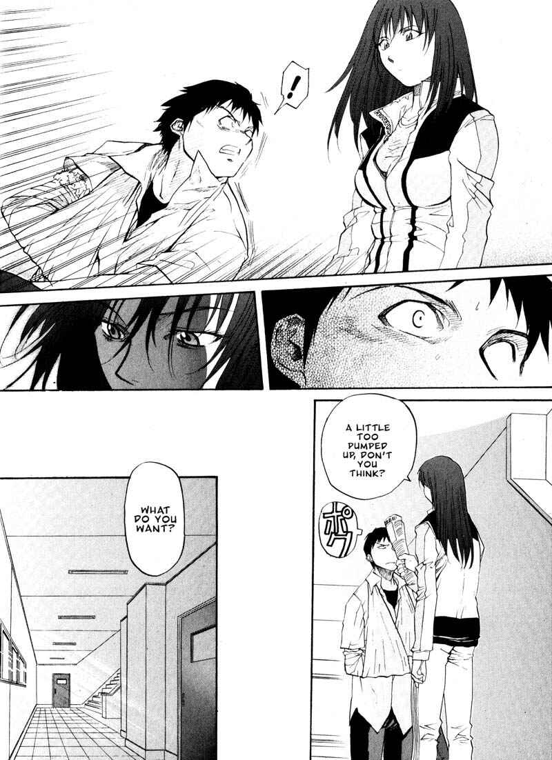 Page 8 Chapter 19 Kamunagara