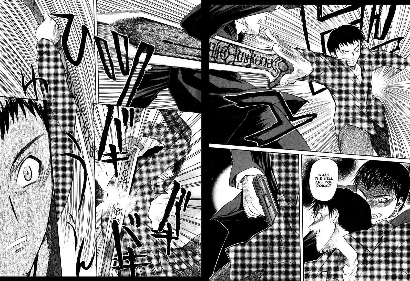 Page 12 Chapter 40 Kamunagara