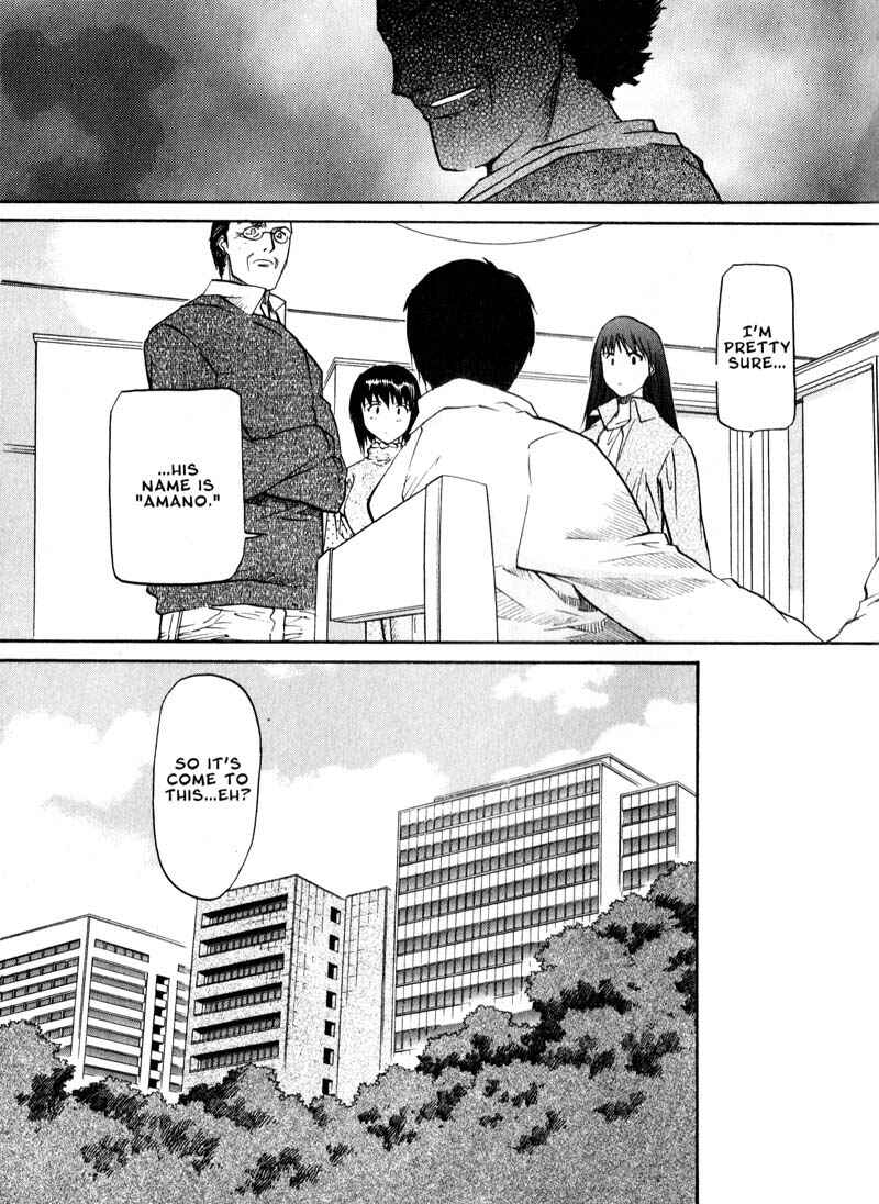 Page 18 Chapter 40 Kamunagara