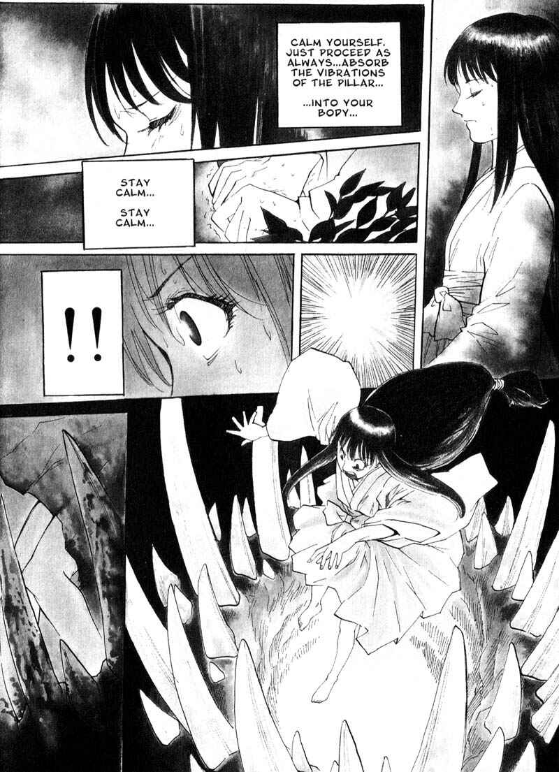 Page 2 Chapter 40 Kamunagara