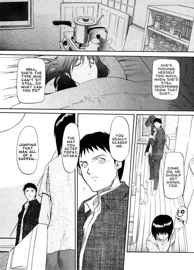 Page 24 Chapter 40 Kamunagara