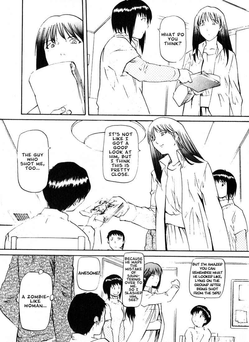 Page 6 Chapter 40 Kamunagara