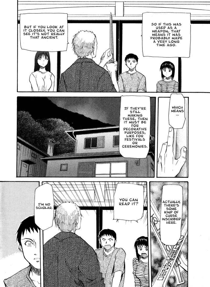 Page 12 Chapter 21 Kamunagara