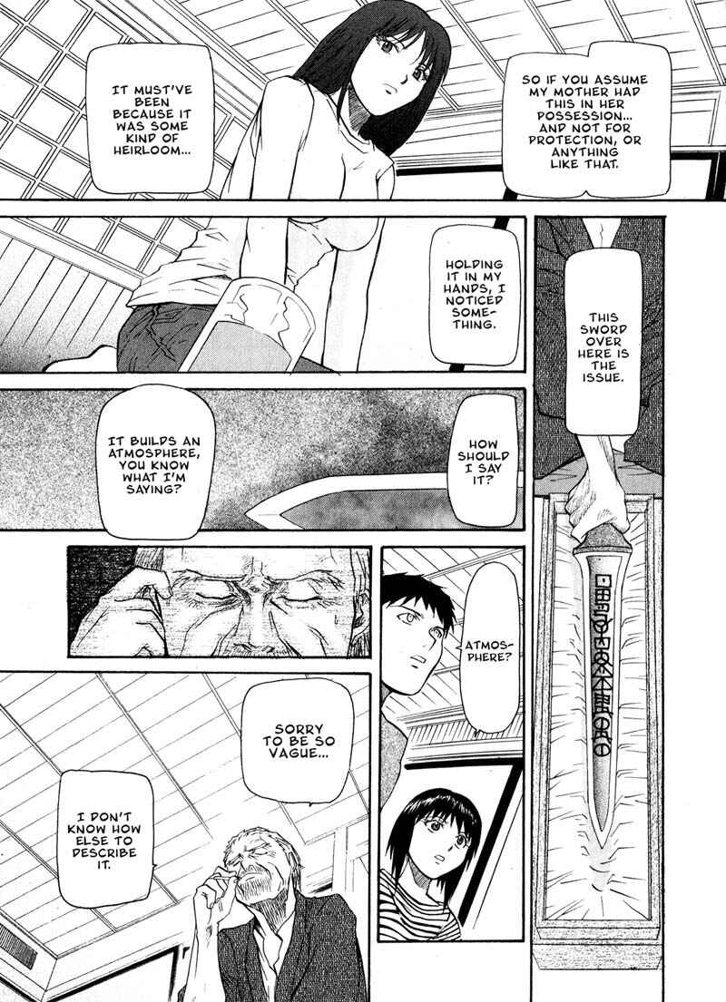 Page 13 Chapter 21 Kamunagara
