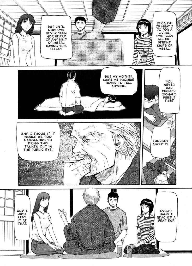 Page 15 Chapter 21 Kamunagara