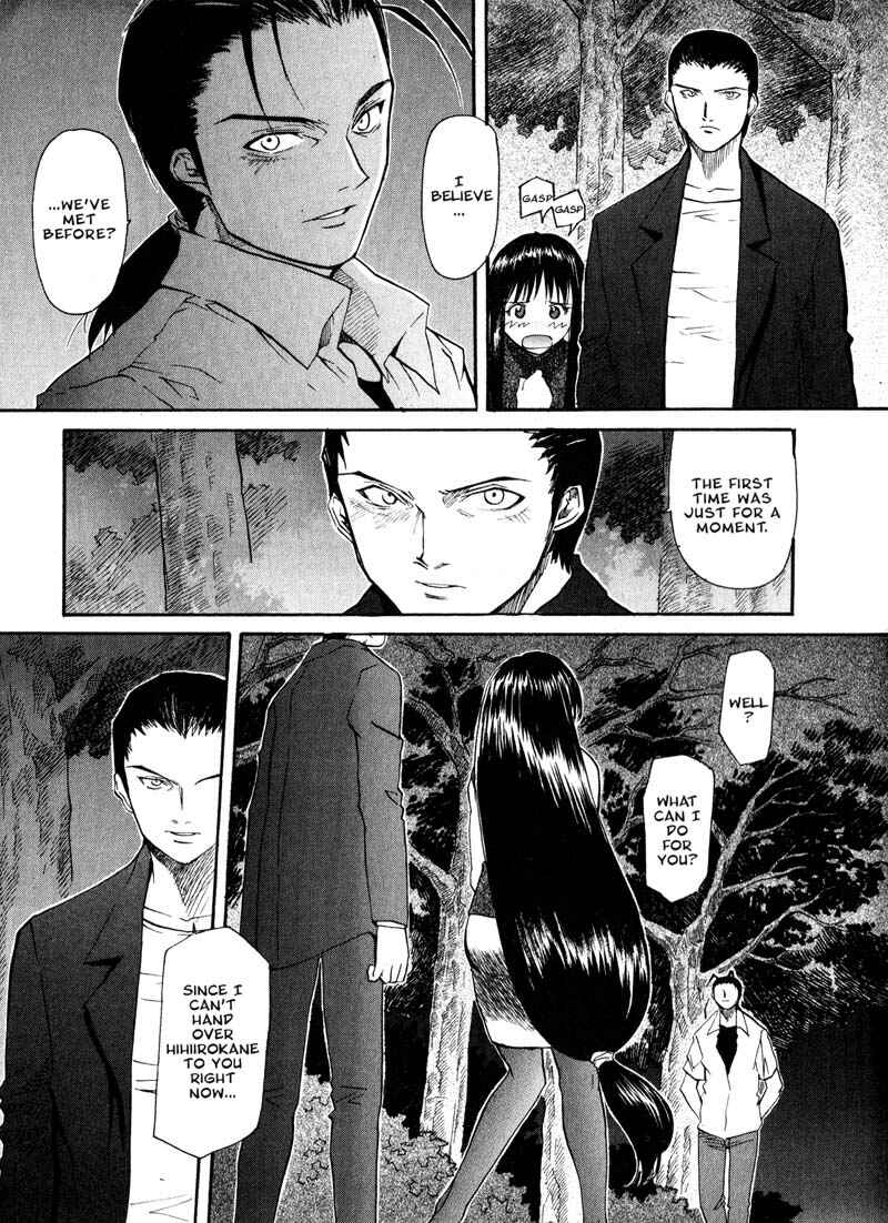 Page 23 Chapter 21 Kamunagara