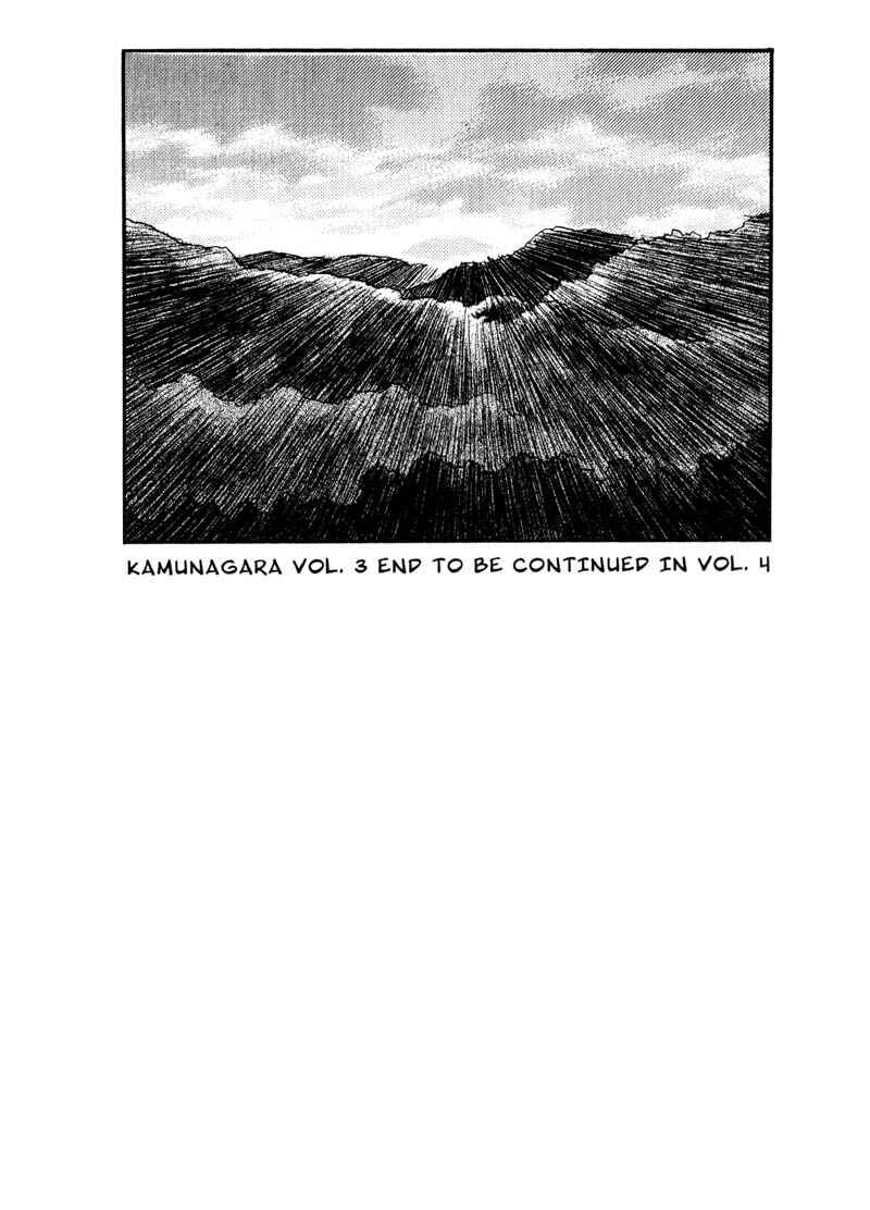 Page 25 Chapter 21 Kamunagara