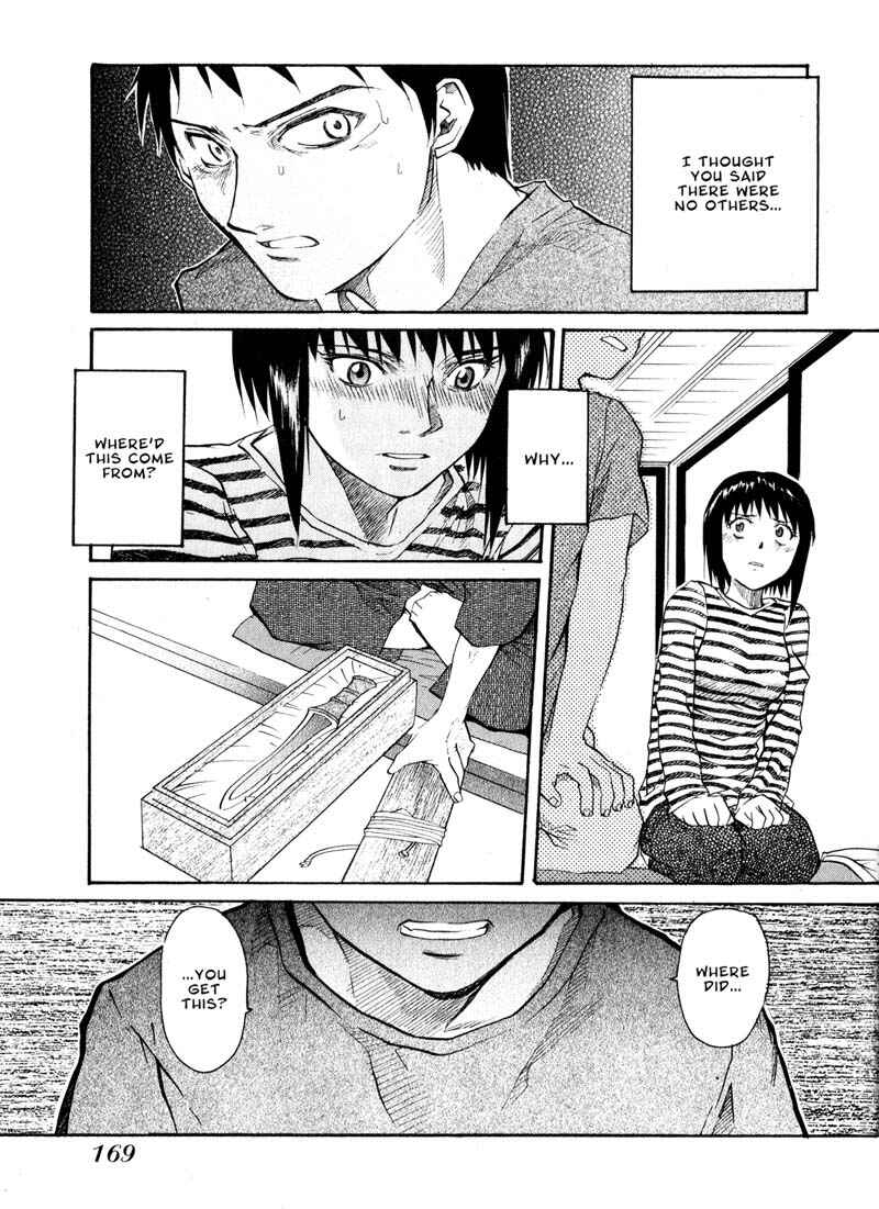 Page 3 Chapter 21 Kamunagara