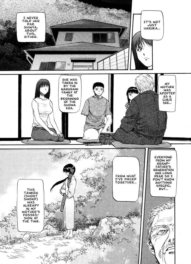 Page 5 Chapter 21 Kamunagara