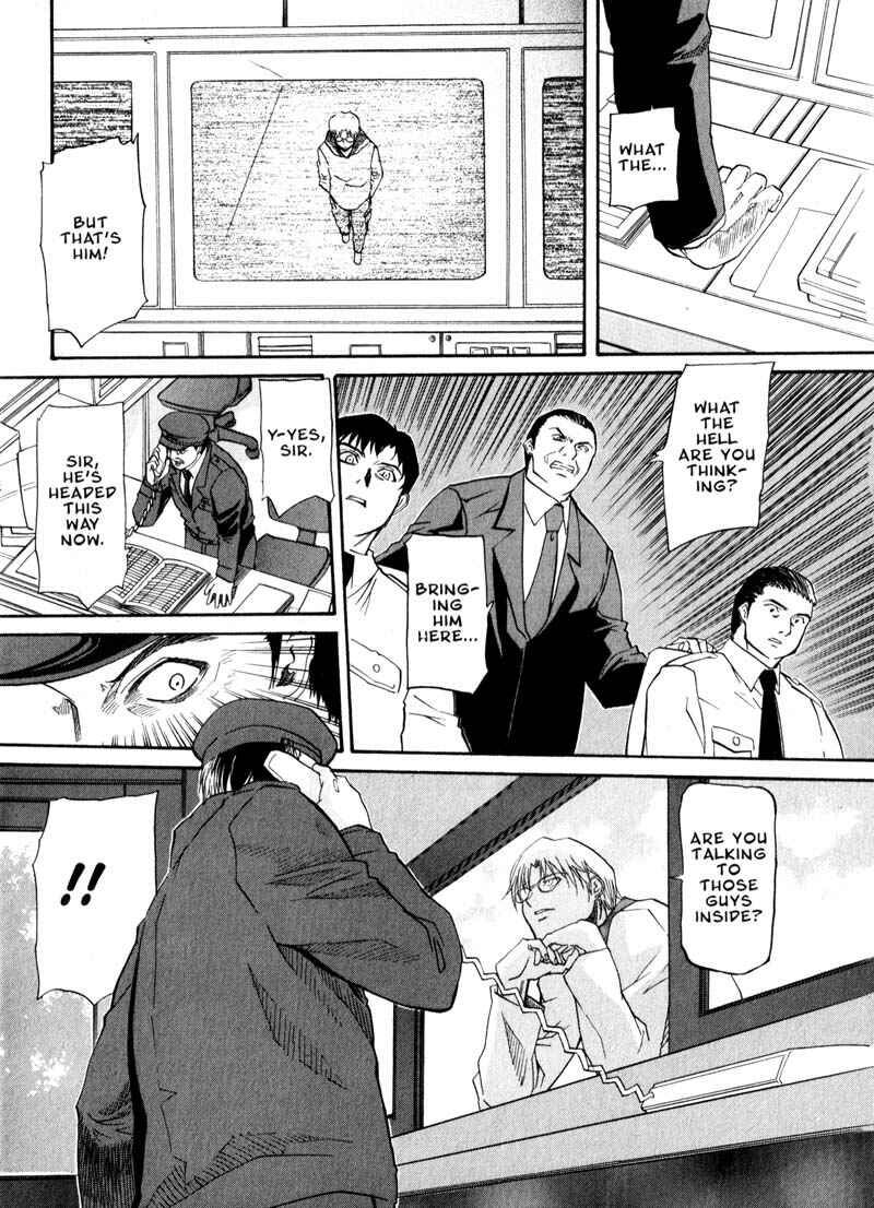 Page 10 Chapter 34 Kamunagara