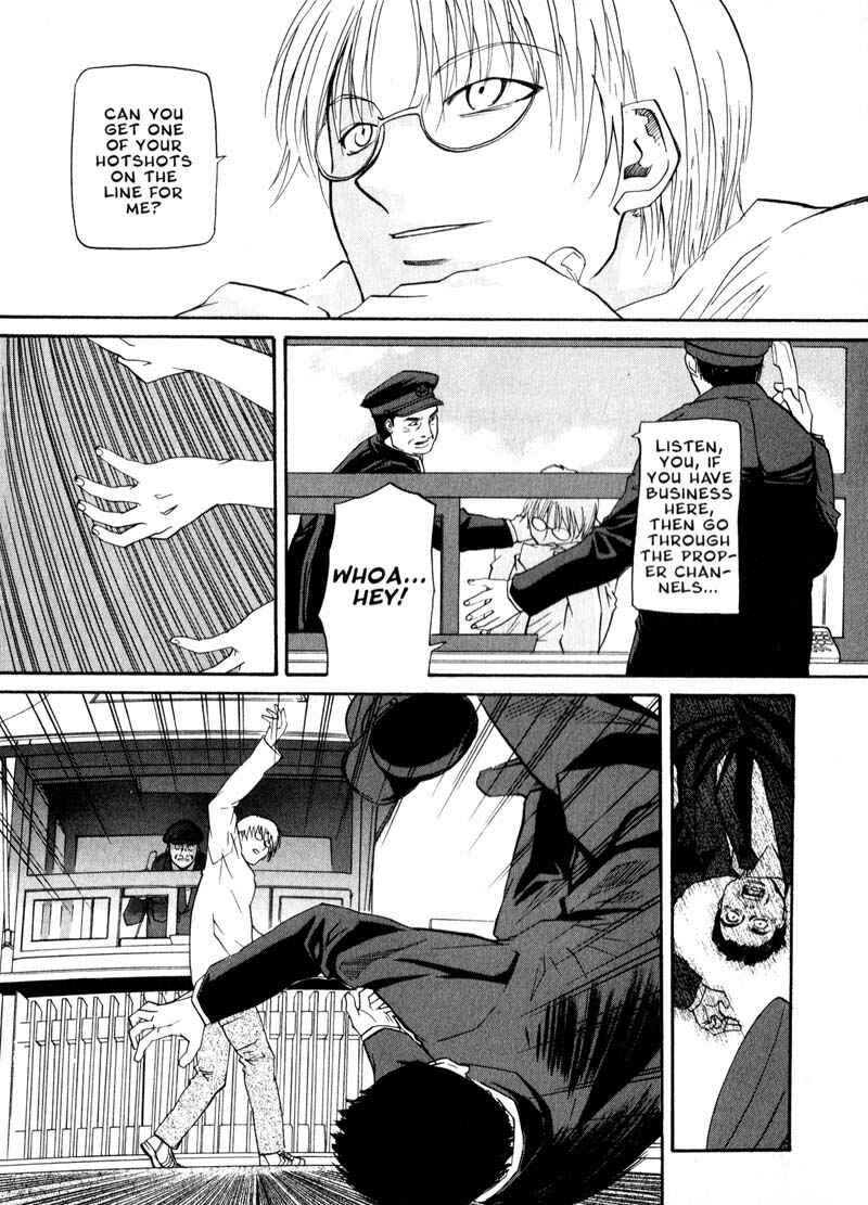 Page 11 Chapter 34 Kamunagara