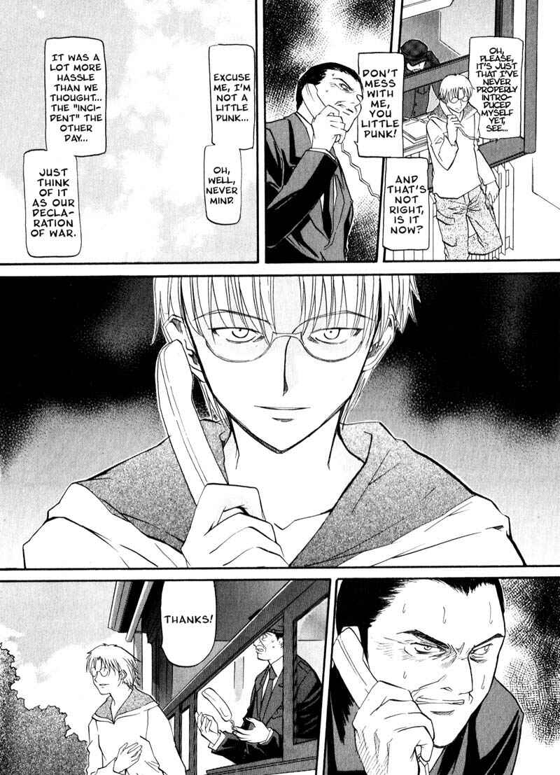 Page 14 Chapter 34 Kamunagara