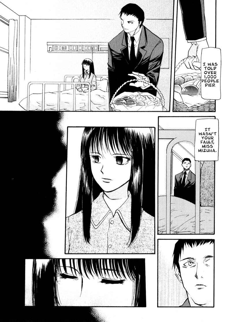 Page 17 Chapter 34 Kamunagara