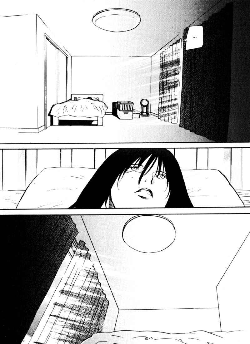 Page 22 Chapter 34 Kamunagara