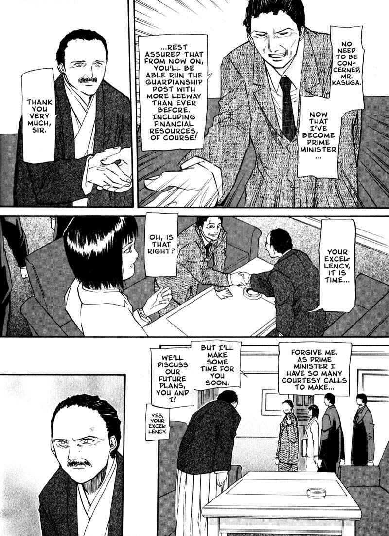 Page 4 Chapter 34 Kamunagara