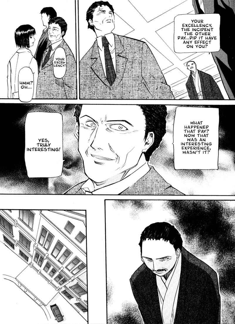 Page 5 Chapter 34 Kamunagara
