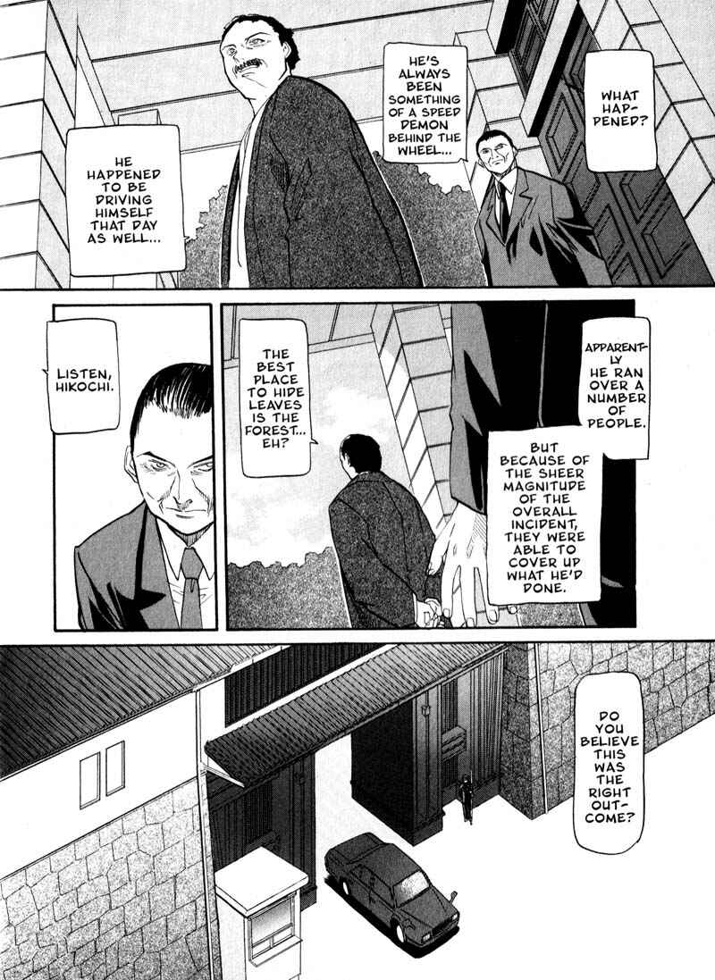 Page 6 Chapter 34 Kamunagara