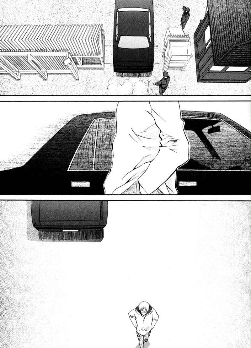 Page 7 Chapter 34 Kamunagara