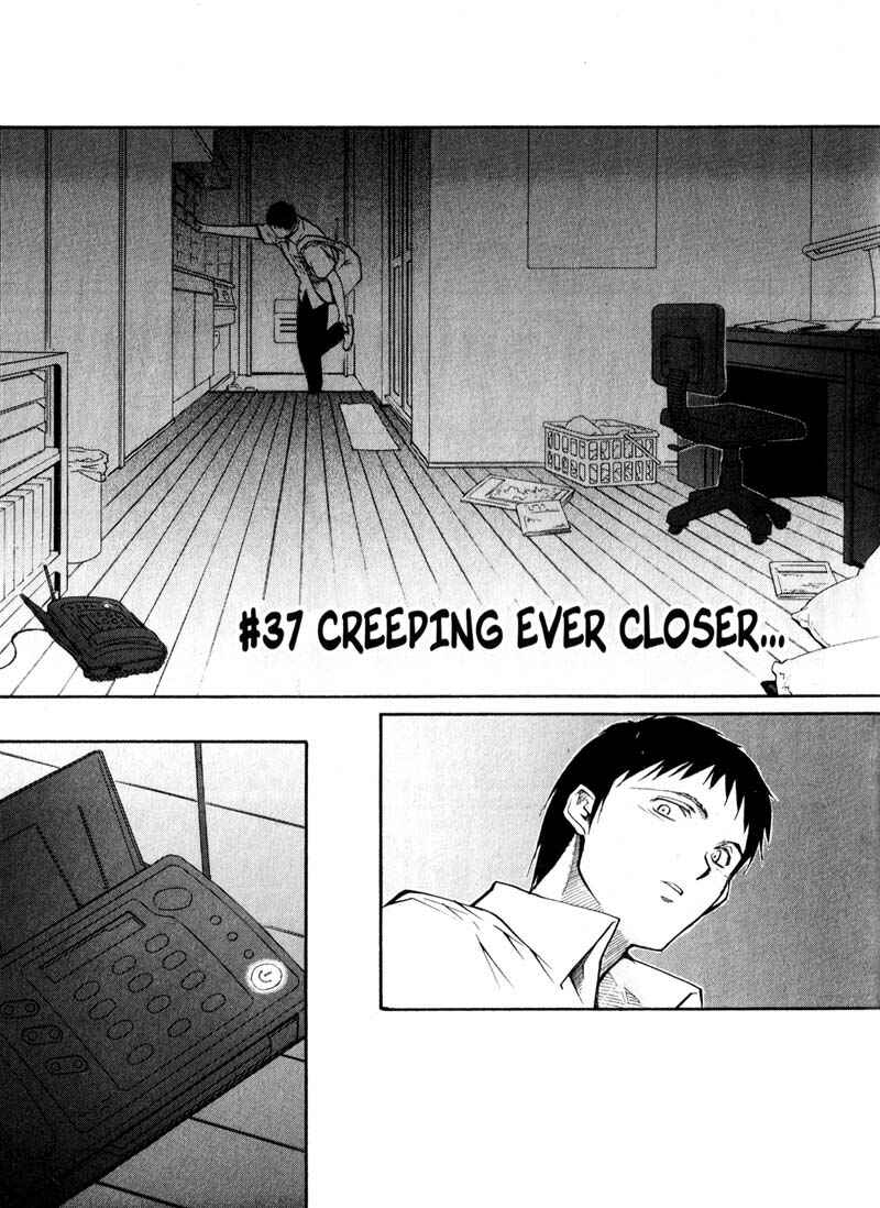 Page 1 Chapter 37 Kamunagara