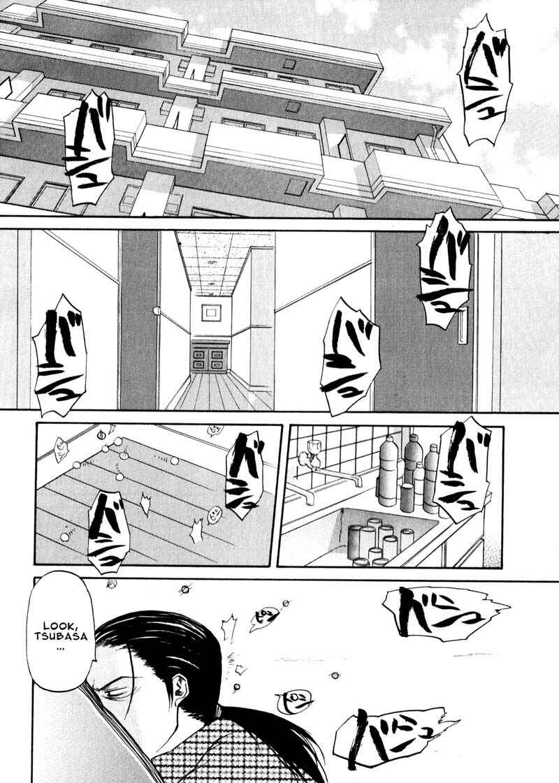 Page 10 Chapter 37 Kamunagara