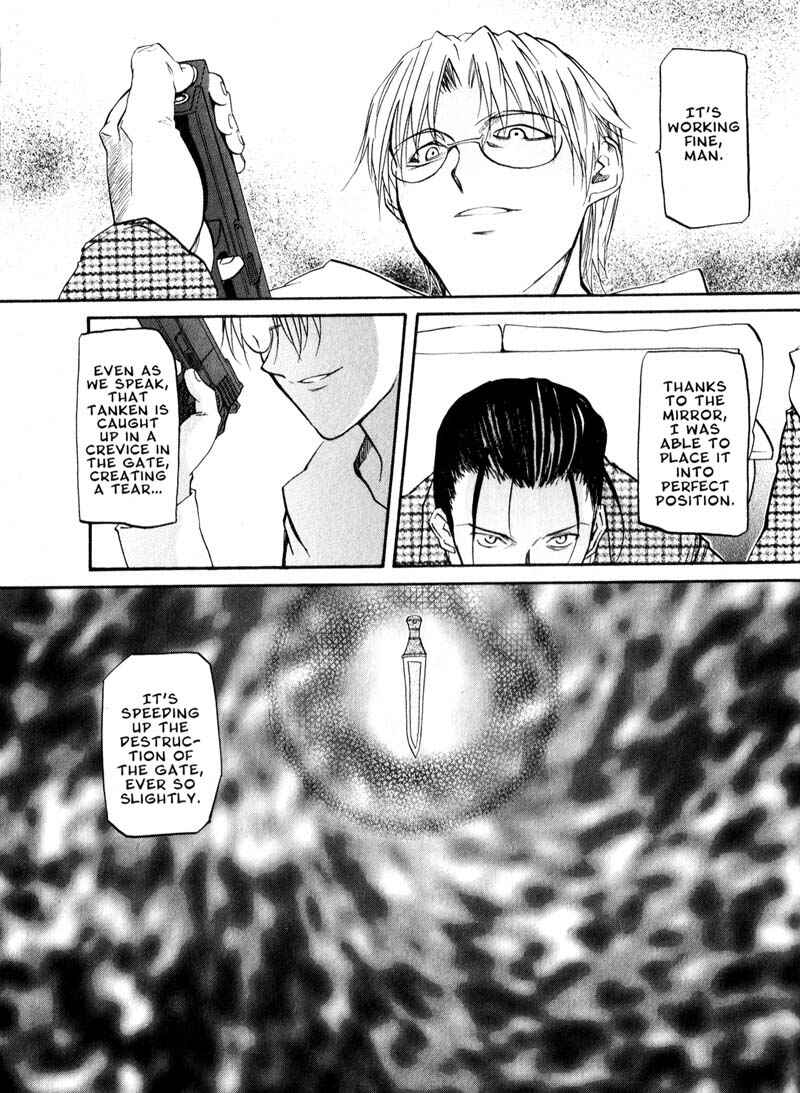 Page 13 Chapter 37 Kamunagara