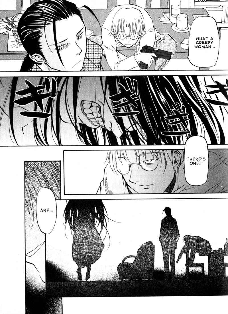 Page 17 Chapter 37 Kamunagara