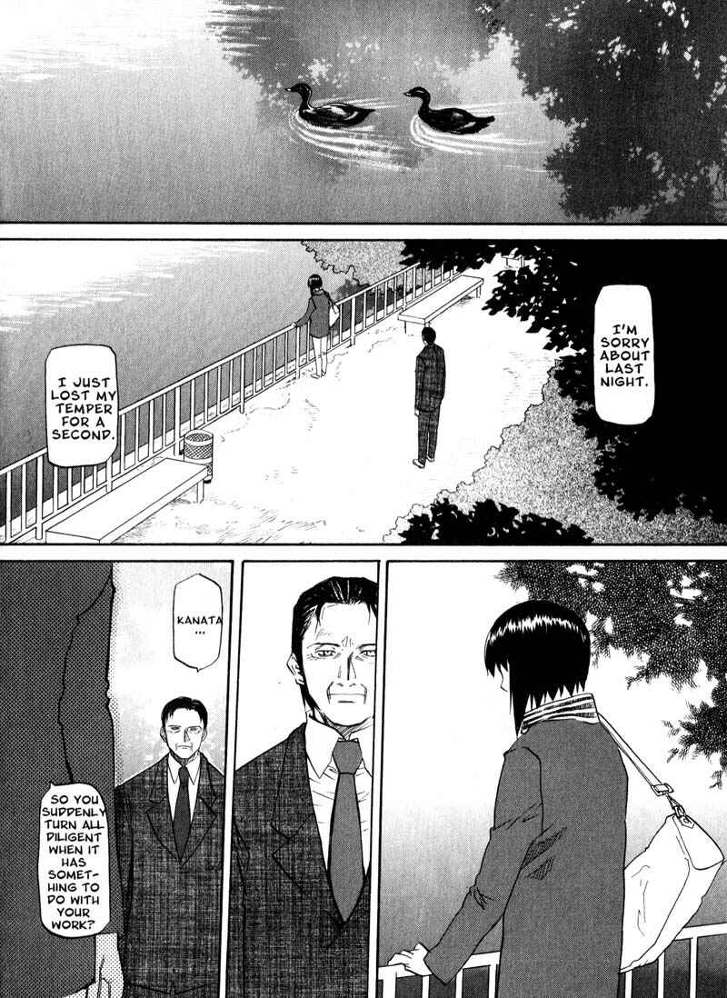 Page 18 Chapter 37 Kamunagara