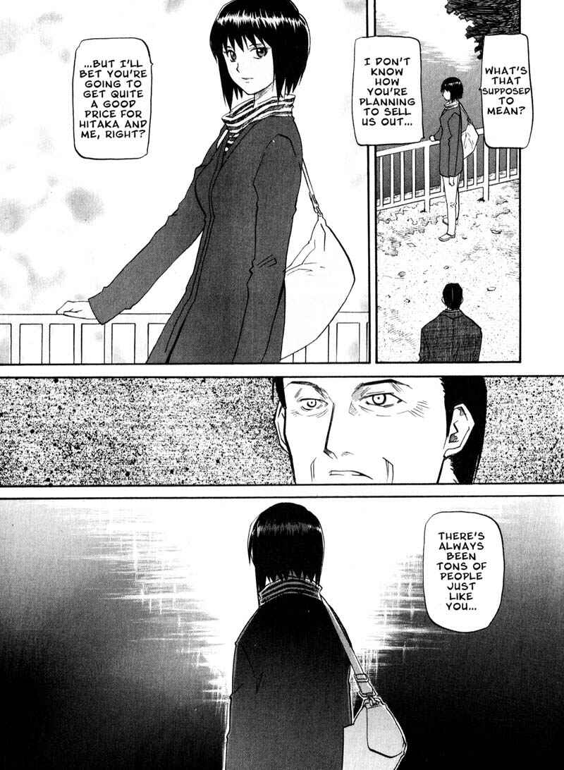Page 19 Chapter 37 Kamunagara
