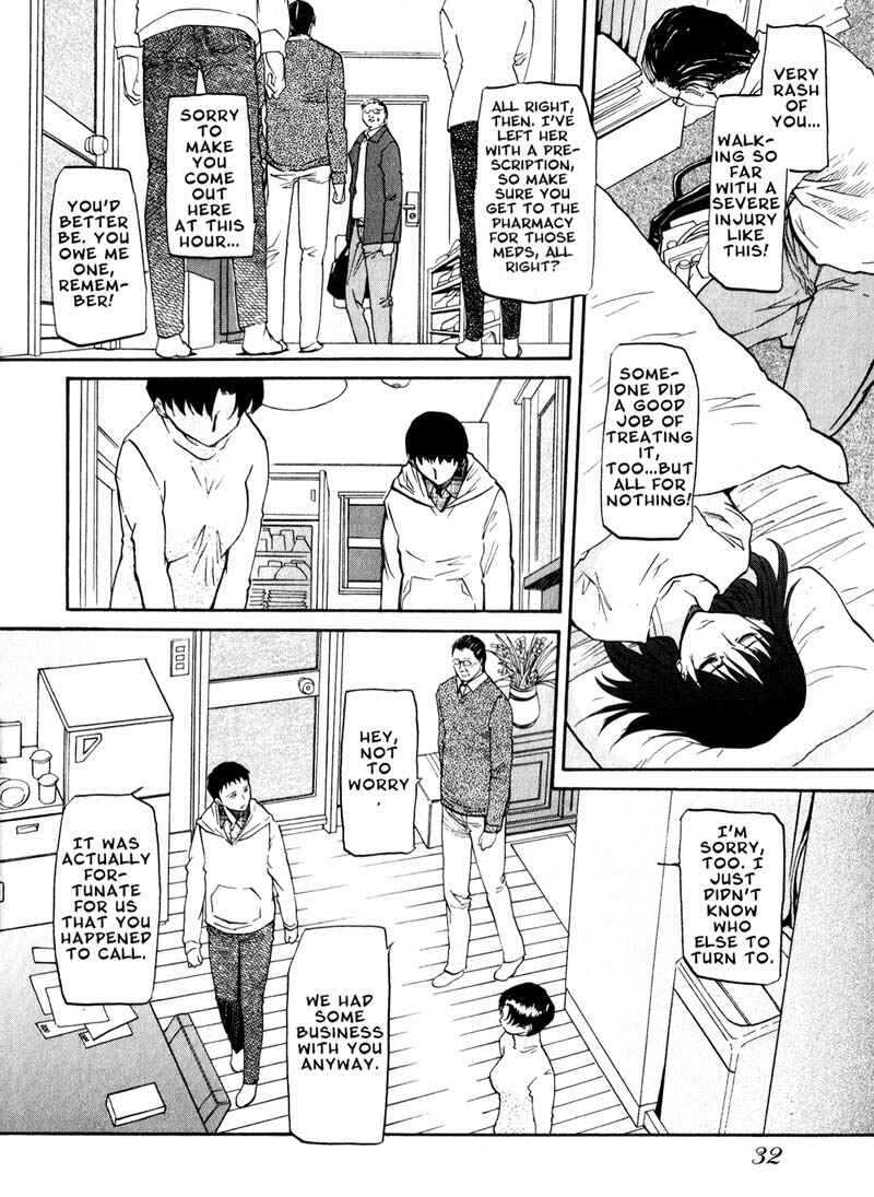 Page 4 Chapter 37 Kamunagara