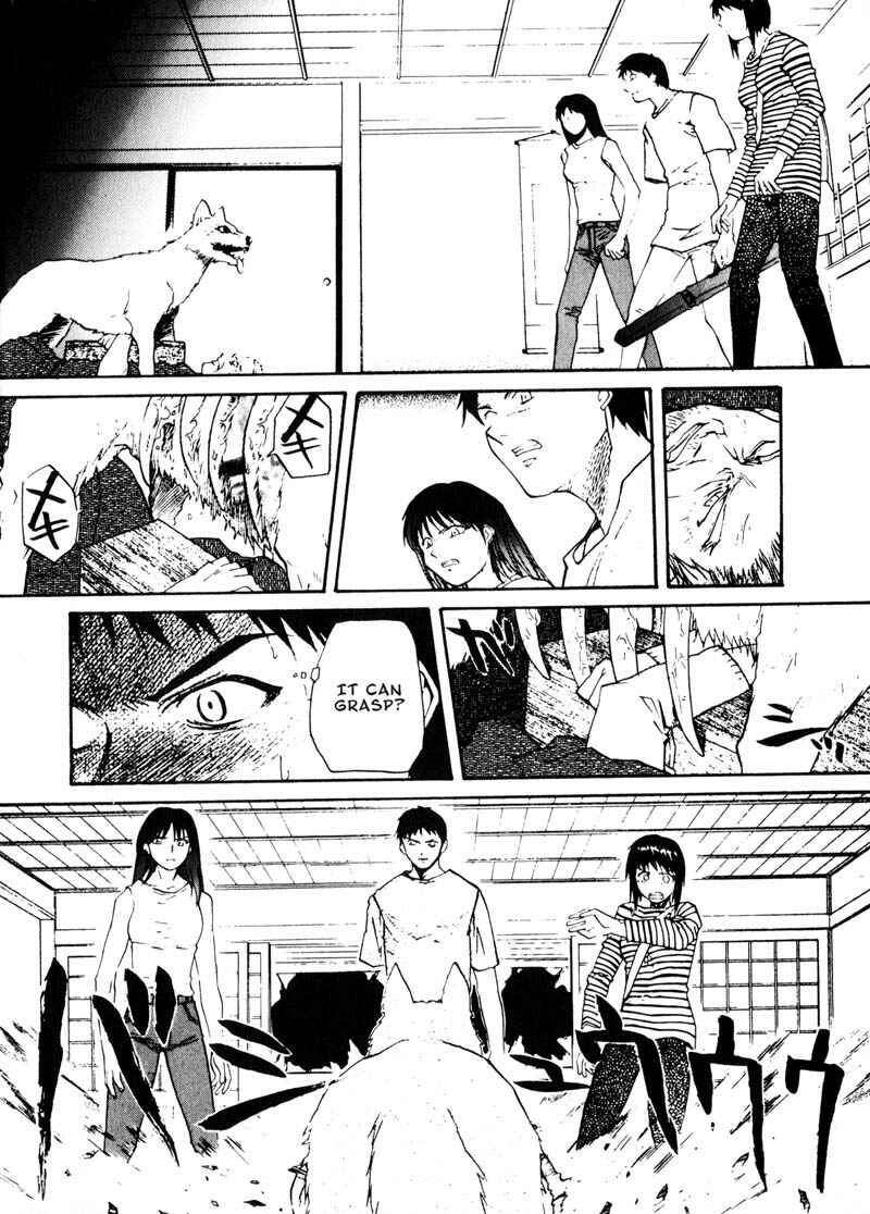 Page 10 Chapter 22 Kamunagara