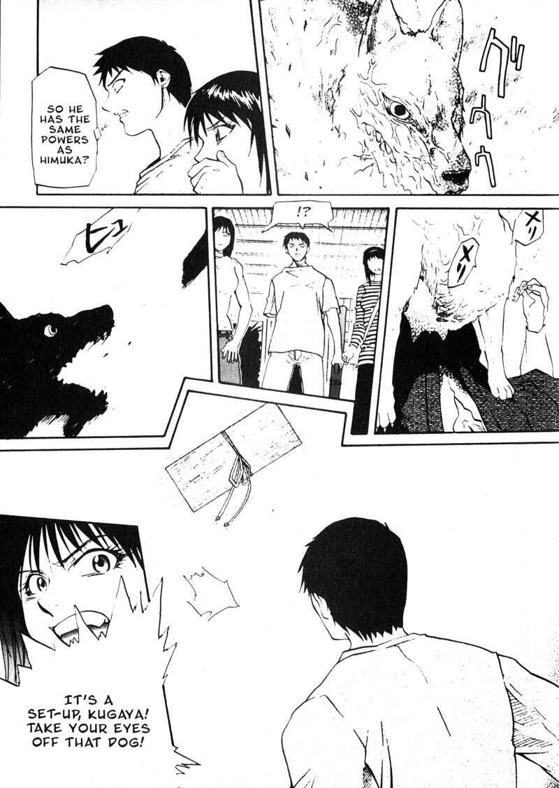 Page 11 Chapter 22 Kamunagara