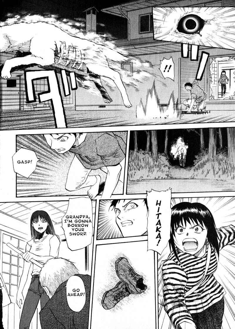 Page 13 Chapter 22 Kamunagara