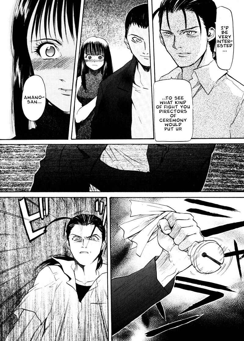Page 15 Chapter 22 Kamunagara