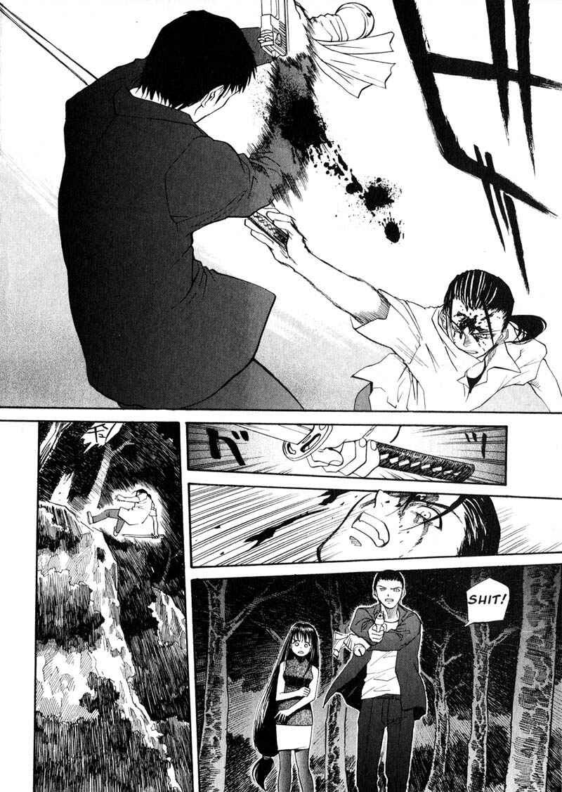 Page 19 Chapter 22 Kamunagara