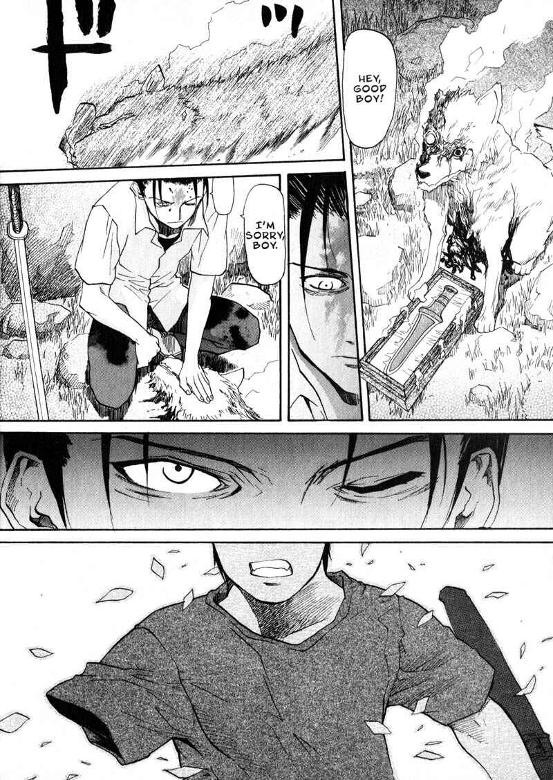 Page 25 Chapter 22 Kamunagara