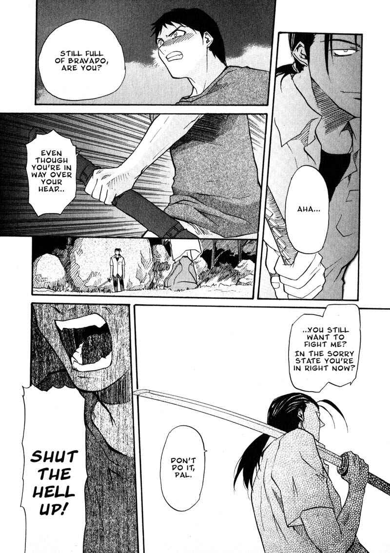 Page 27 Chapter 22 Kamunagara