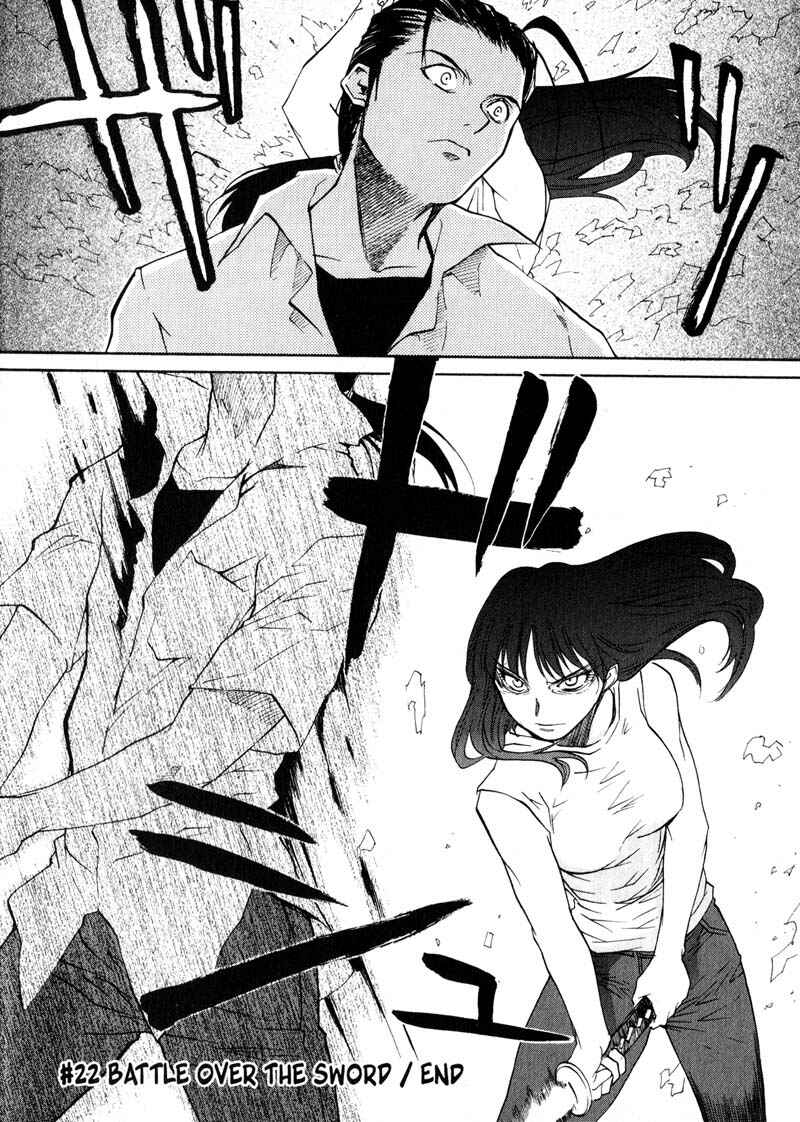Page 31 Chapter 22 Kamunagara