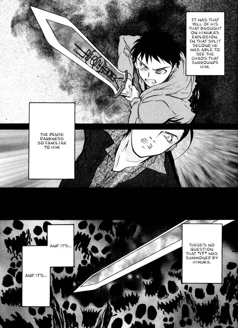 Page 1 Chapter 12 Kamunagara