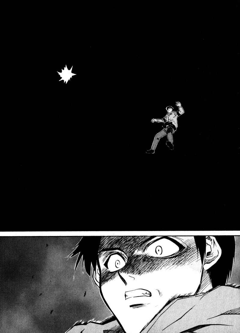 Page 16 Chapter 12 Kamunagara