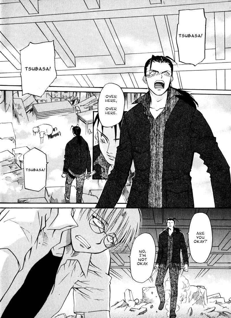 Page 2 Chapter 12 Kamunagara