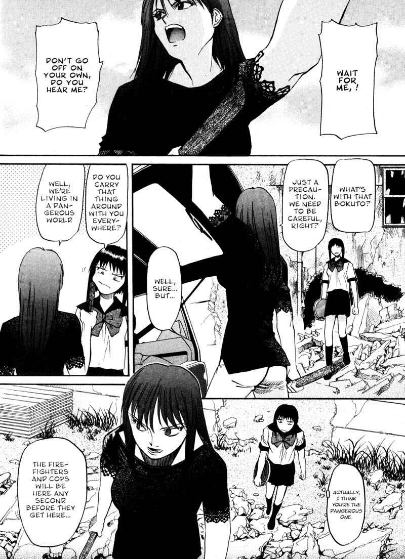Page 6 Chapter 12 Kamunagara