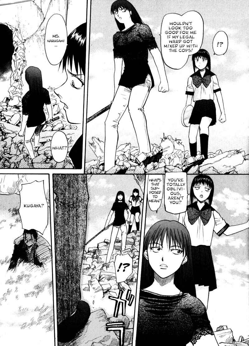 Page 7 Chapter 12 Kamunagara