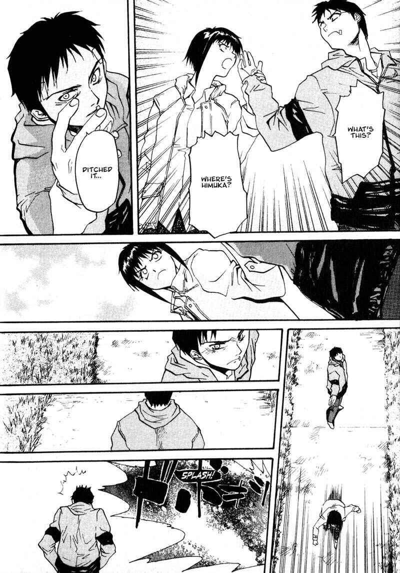 Page 12 Chapter 6 Kamunagara