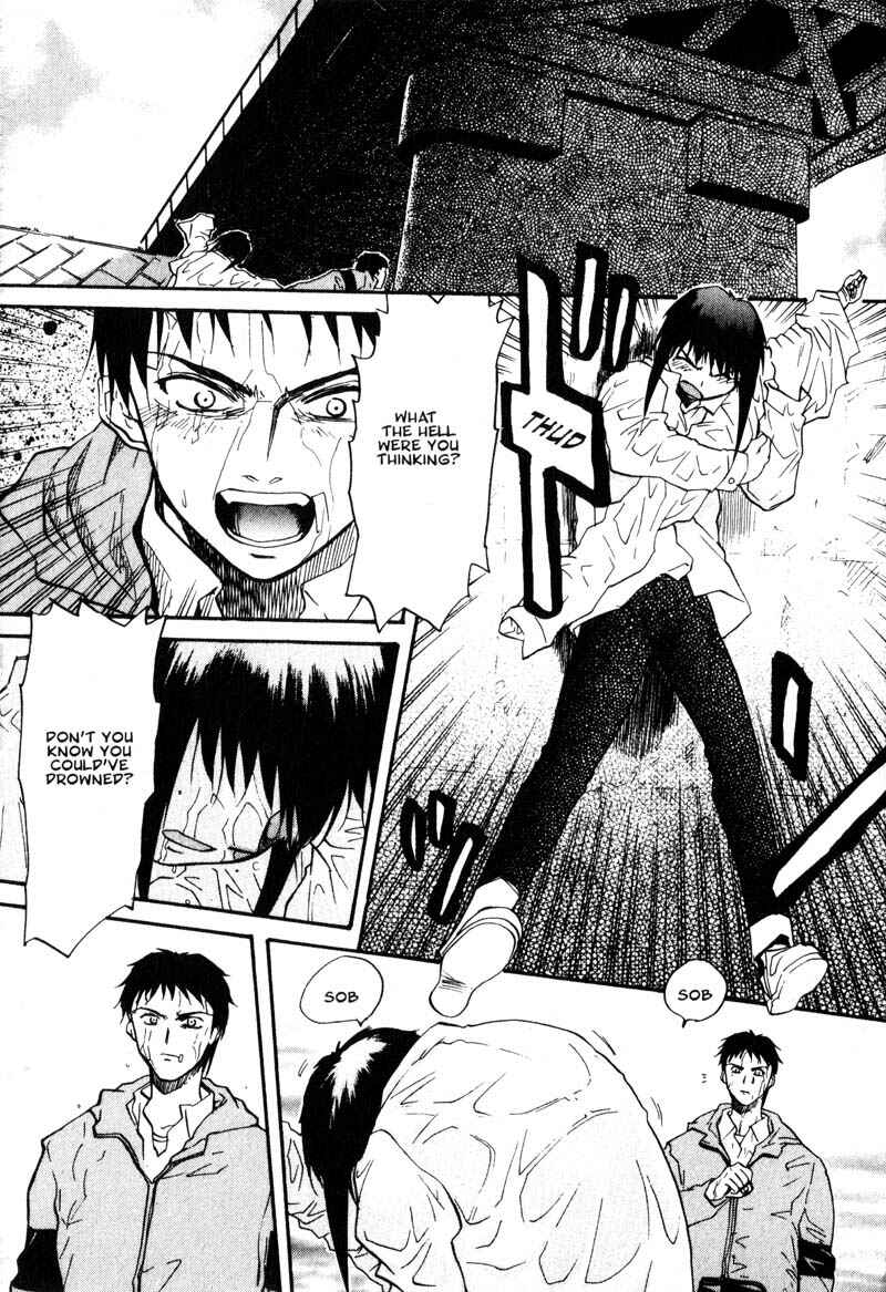 Page 16 Chapter 6 Kamunagara