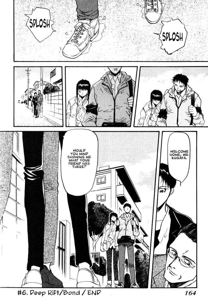 Page 21 Chapter 6 Kamunagara