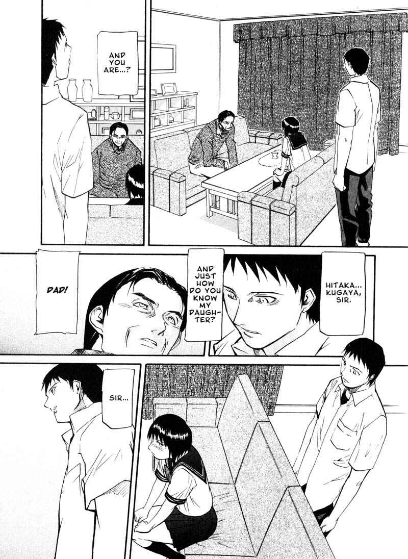 Page 13 Chapter 36 Kamunagara