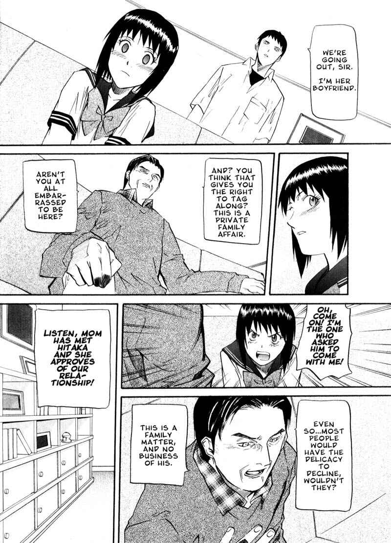 Page 14 Chapter 36 Kamunagara
